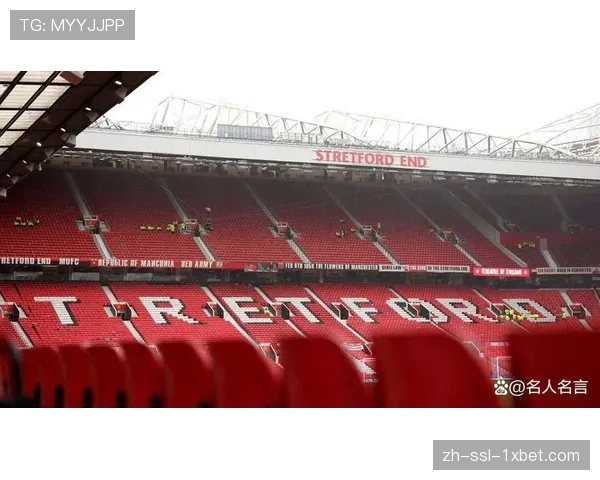 曼联新球场时间表更新，20亿英镑项目最快2035年完工